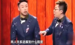 烧饼爆料娱乐圈,娱乐圈幕后真相大曝光